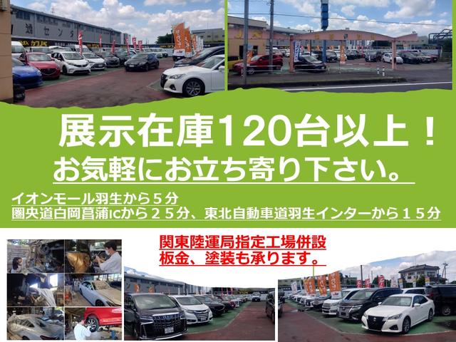 TOYOTA MARK X 250S