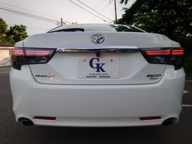 TOYOTA MARK X 250G FOUR F PACKAGE