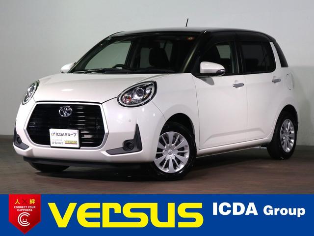 TOYOTA PASSO MODA