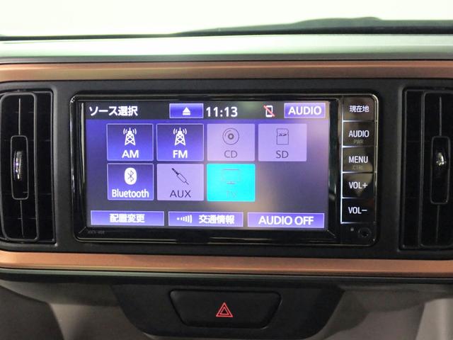 TOYOTA PASSO MODA
