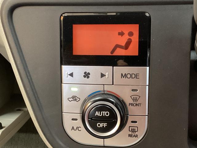 TOYOTA PASSO X L PACKAGE S