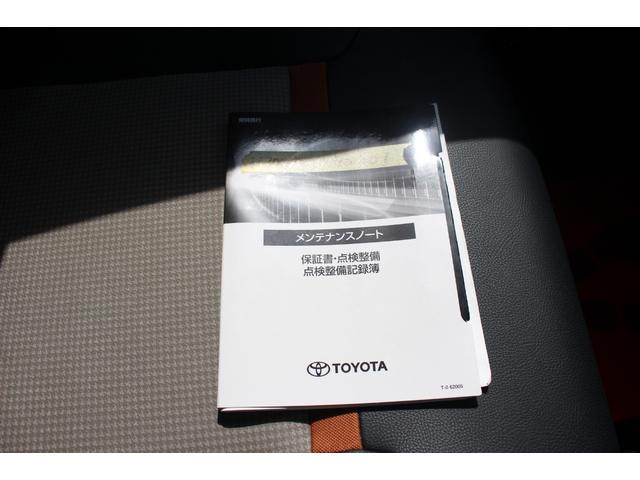 TOYOTA PASSO MODA G PACKAGE