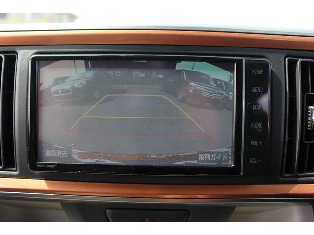 TOYOTA PASSO MODA G PACKAGE