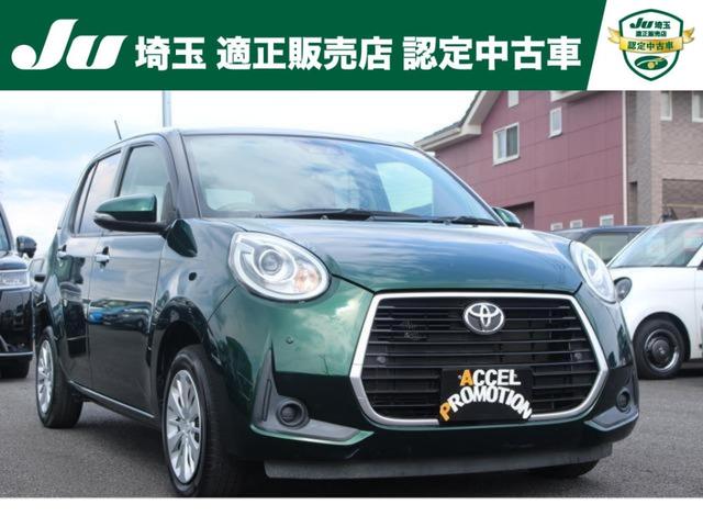 TOYOTA PASSO MODA
