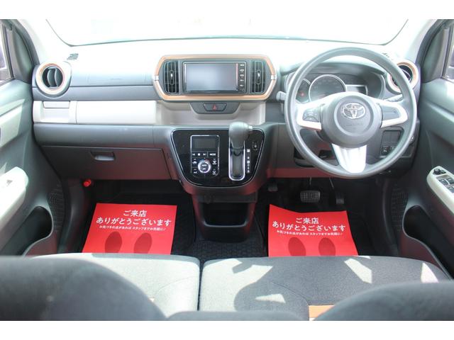 TOYOTA PASSO MODA
