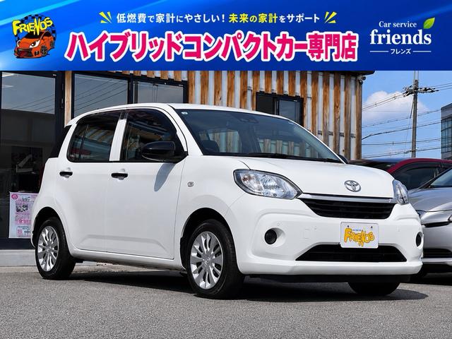 TOYOTA PASSO X S