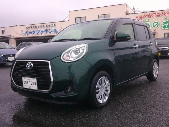 TOYOTA PASSO MODA CHARM