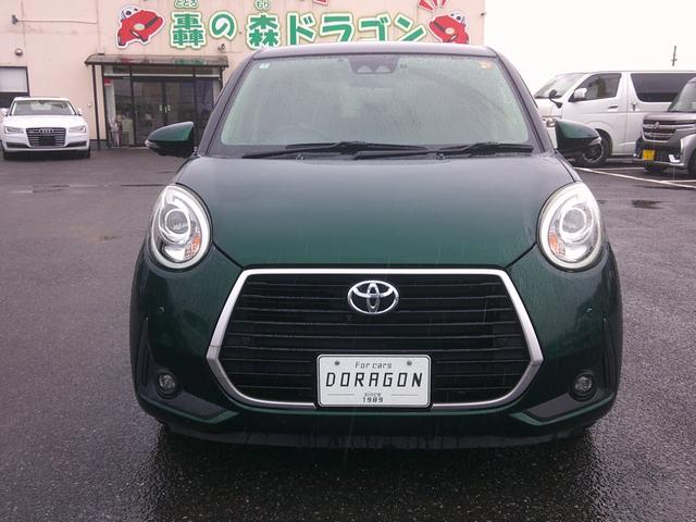 TOYOTA PASSO MODA CHARM