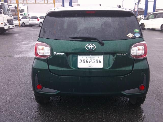 TOYOTA PASSO MODA CHARM