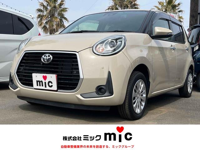 TOYOTA PASSO MODA CHARM