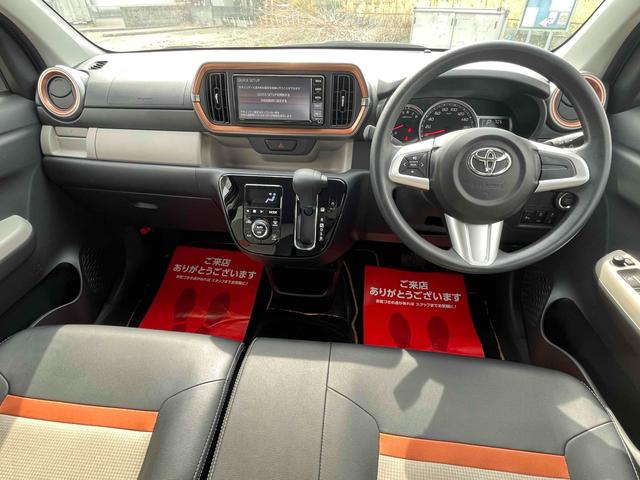 TOYOTA PASSO MODA CHARM