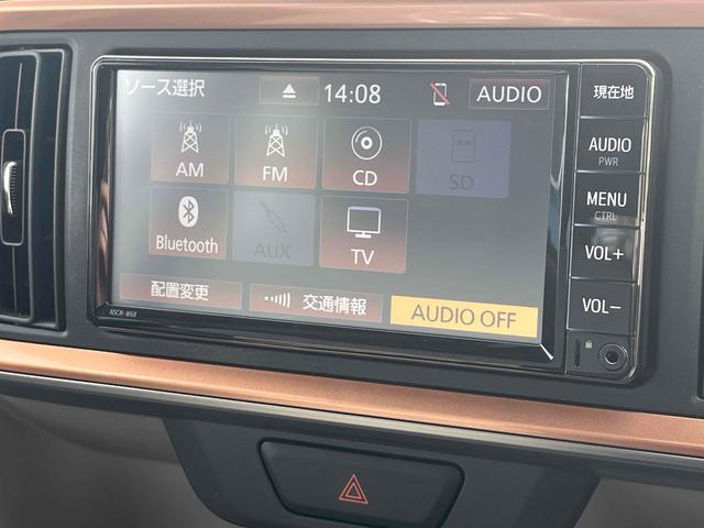 TOYOTA PASSO MODA CHARM