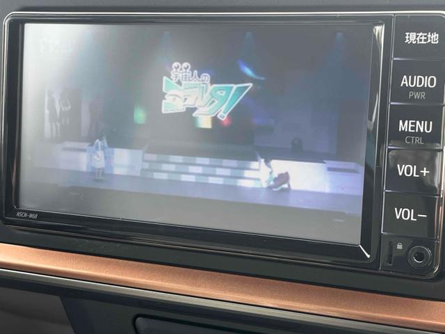 TOYOTA PASSO MODA CHARM