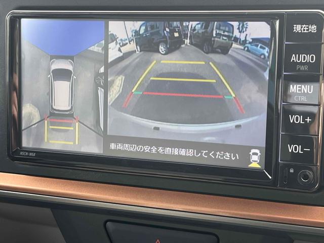 TOYOTA PASSO MODA CHARM