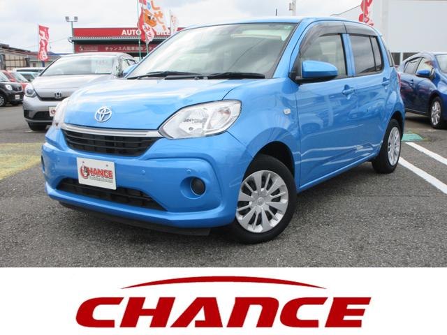 TOYOTA PASSO X L PACKAGE S