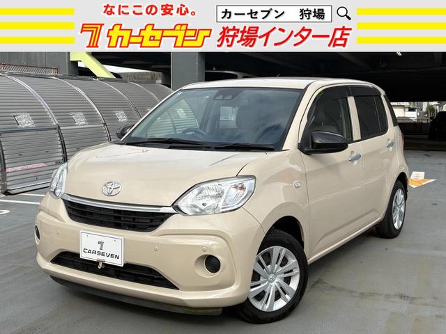 TOYOTA PASSO X