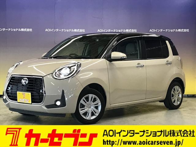 TOYOTA PASSO MODA CHARM
