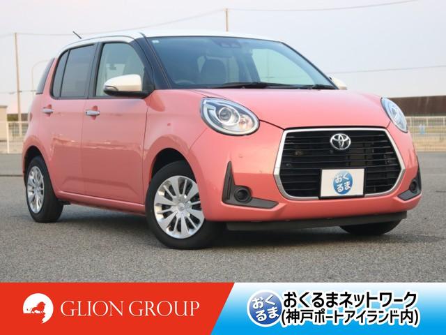 TOYOTA PASSO MODA CHARM