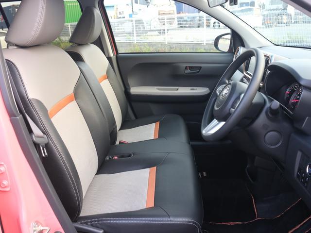 TOYOTA PASSO MODA CHARM