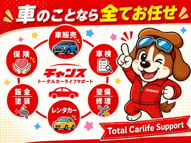 TOYOTA PIXIS EPOCH L