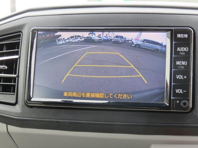 TOYOTA PIXIS EPOCH G SA III