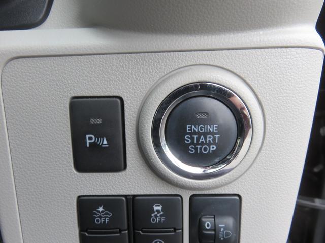 TOYOTA PIXIS EPOCH G SA III