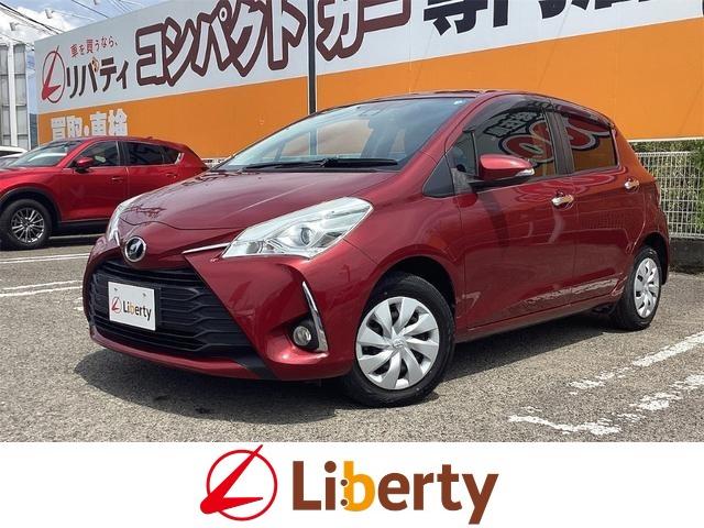 TOYOTA VITZ F SAFETY EDITION II