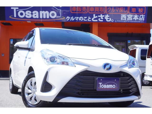 TOYOTA VITZ HYBRID F