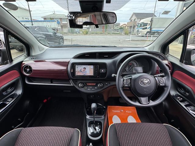 TOYOTA VITZ HYBRID JEWELA