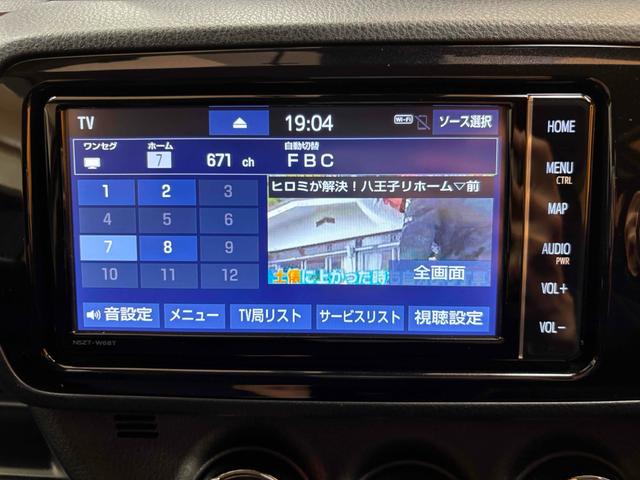 TOYOTA VITZ F SAFETY EDITION III