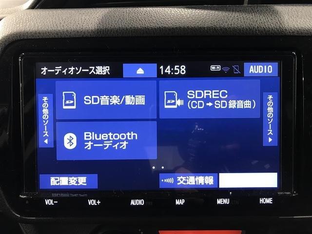 TOYOTA VITZ HYBRID F SAFETY EDITION