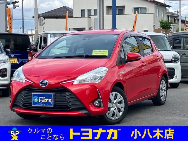 TOYOTA VITZ HYBRID U