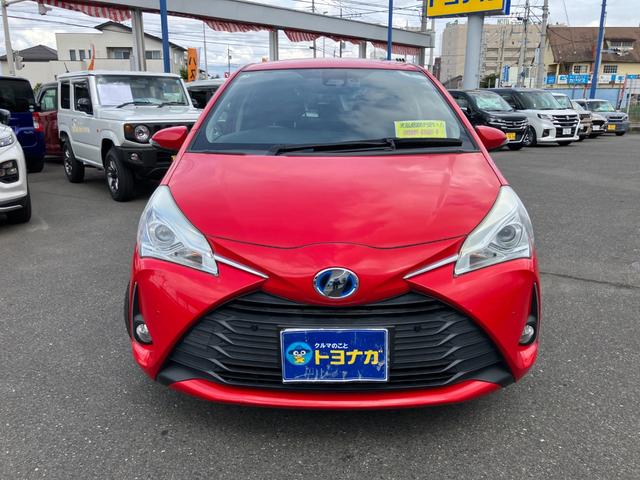 TOYOTA VITZ HYBRID U