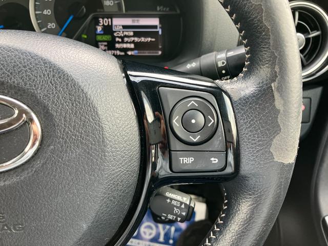 TOYOTA VITZ HYBRID U
