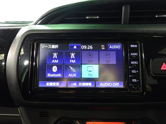 TOYOTA VITZ HYBRID F SAFETY EDITION III