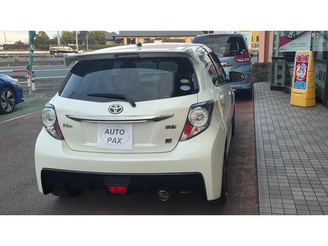 TOYOTA VITZ HYBRID GR SPORT