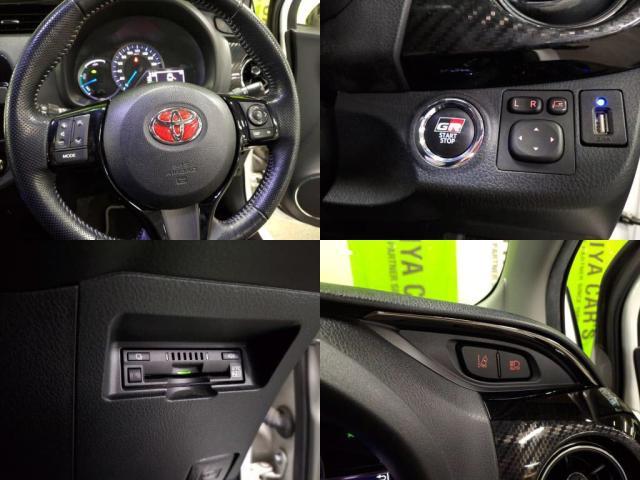 TOYOTA VITZ HYBRID GR SPORT
