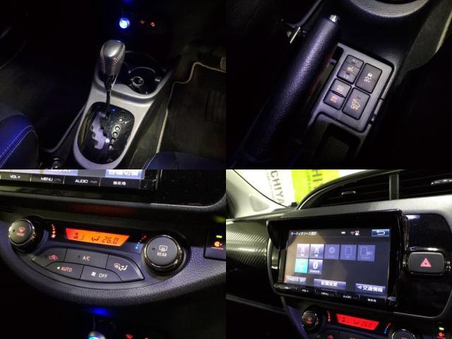 TOYOTA VITZ HYBRID GR SPORT
