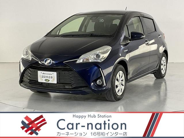 TOYOTA VITZ HYBRID F SAFETY EDITION III