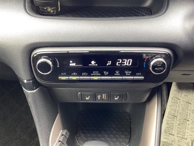 TOYOTA YARIS HYBRID Z
