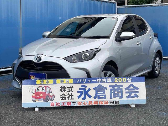 TOYOTA YARIS HYBRID G