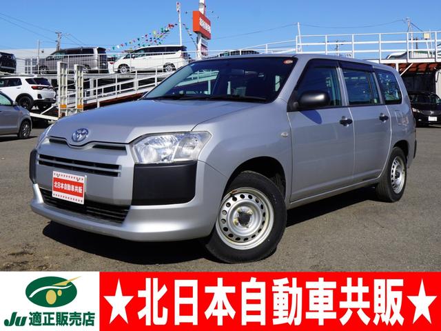 TOYOTA SUCCEED UL
