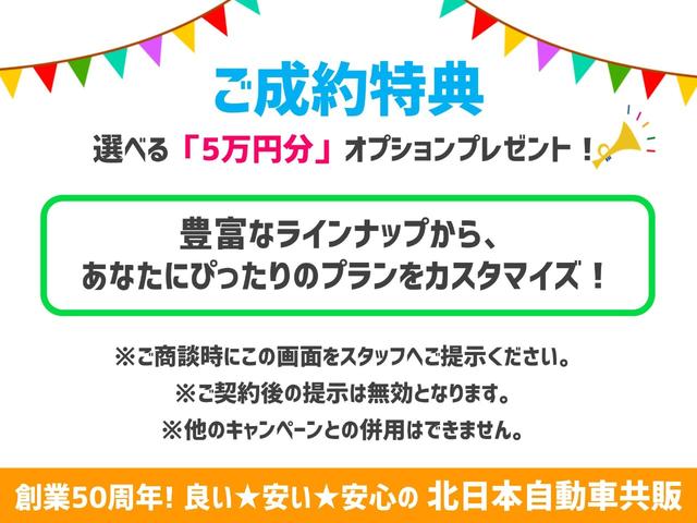 TOYOTA SUCCEED UL