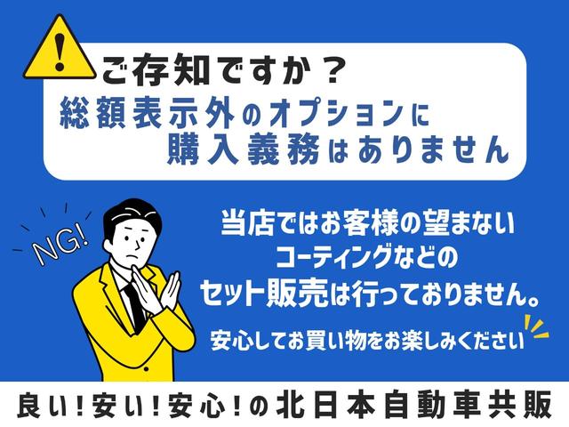 TOYOTA SUCCEED UL