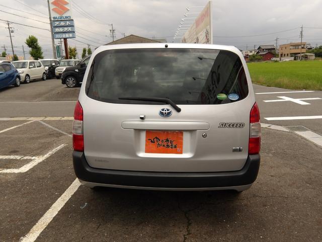 TOYOTA SUCCEED HYBRID UL-X