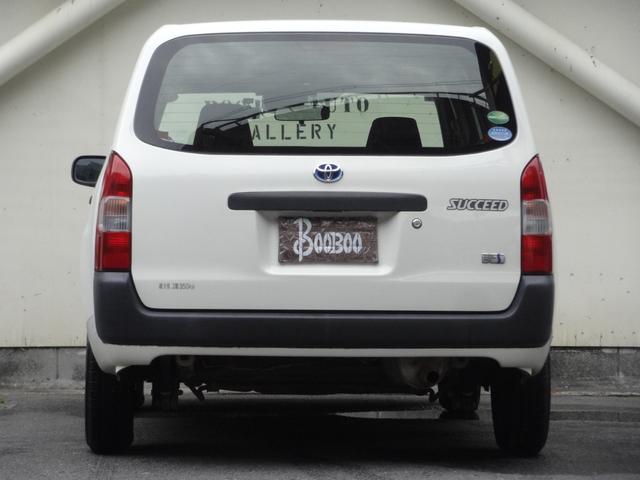 TOYOTA SUCCEED HYBRID UL