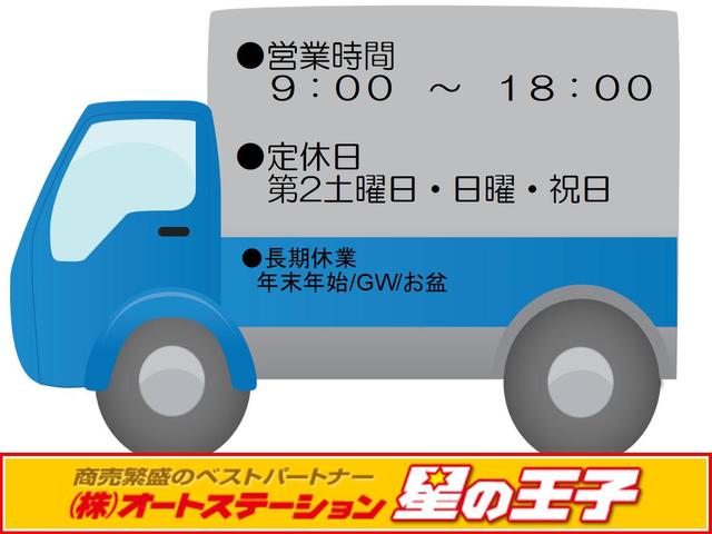 TOYOTA SUCCEED UL
