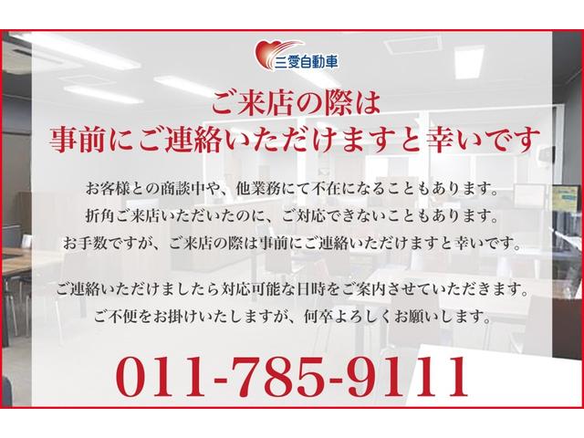 TOYOTA SUCCEED UL