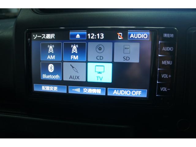 TOYOTA SUCCEED HYBRID TX