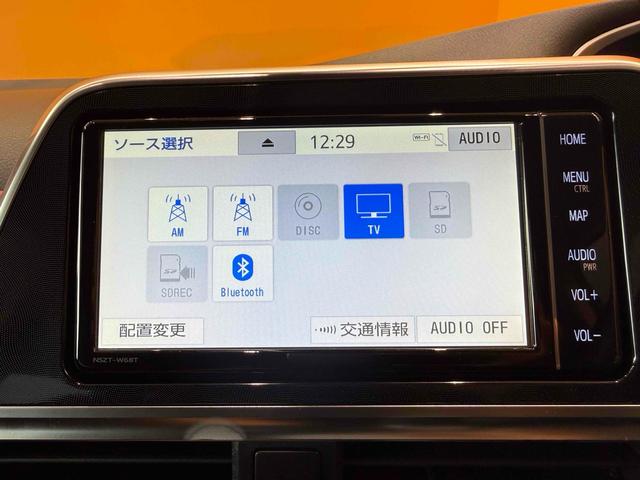TOYOTA SIENTA G CUERO